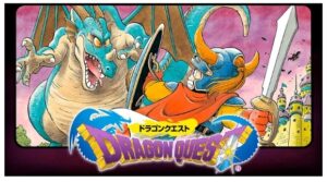 ドラクエ好きの40代が、ファミコン版のドラクエ１をレビューしてみた