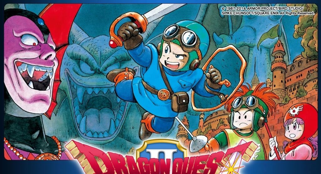 【ネタバレあり】アプリ版『ドラクエ２』をプレイしてみた